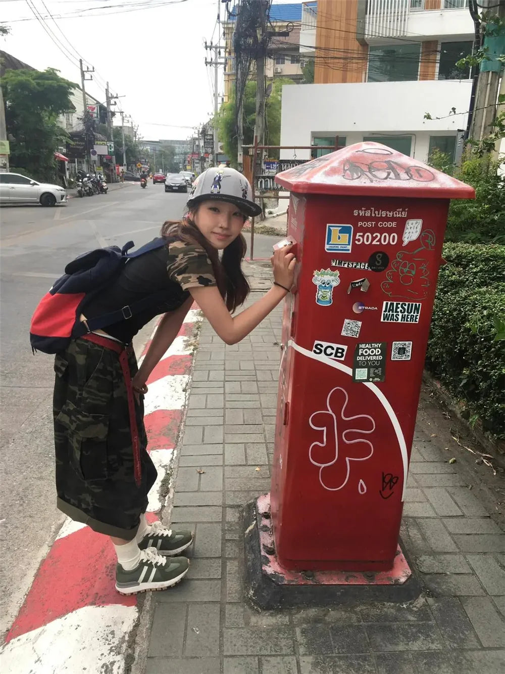 S682358e9225b48ffbed5e64af52da60cb